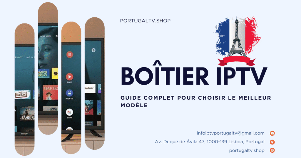 Boîtier IPTV